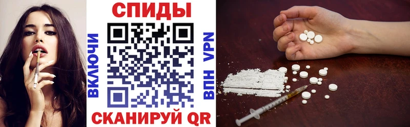 ОМГ ОМГ ссылки дарнет шоп Полярный Amphetamine Premium