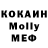 МЕТАДОН VHQ Kamran Humbetov