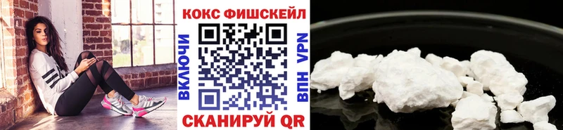 Cocaine Колумбийский  Полярный 