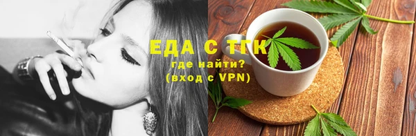 герыч Ладушкин