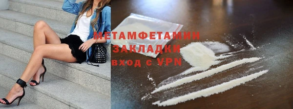 кокаин колумбия Лабытнанги