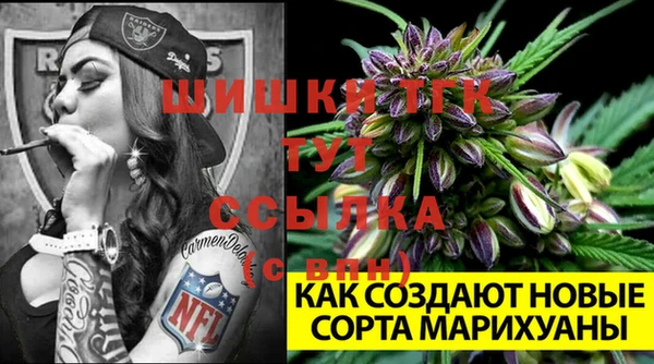 кокаин колумбия Лабытнанги