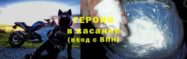 кокаин колумбия Лабытнанги