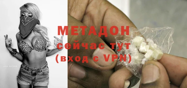 герыч Ладушкин