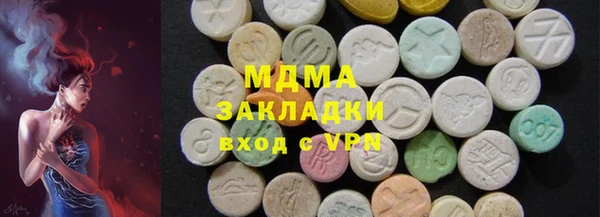 гашик Кукмор