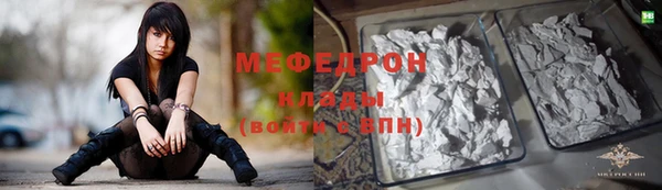 кокаин колумбия Лабытнанги