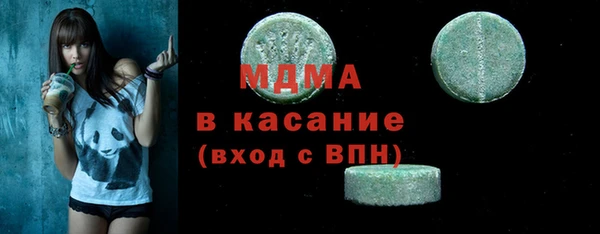 кокаин колумбия Лабытнанги