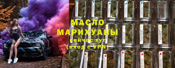 кокаин колумбия Лабытнанги