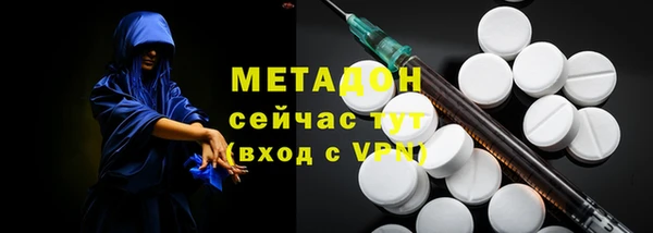 кокаин колумбия Лабытнанги