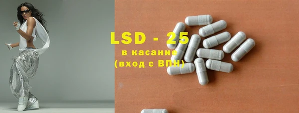 герыч Ладушкин