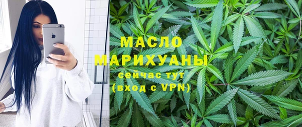кристаллы Лагань