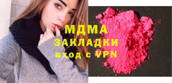 герыч Ладушкин