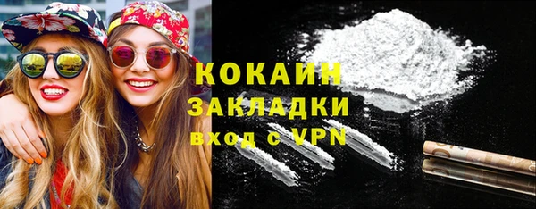 герыч Ладушкин