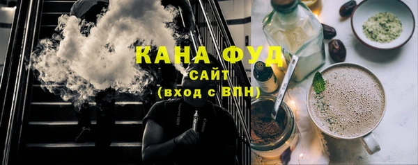 кокаин колумбия Лабытнанги