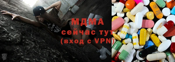 герыч Ладушкин