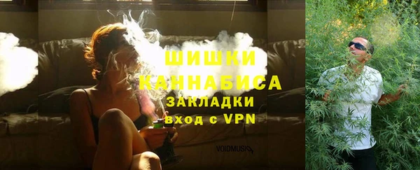 герыч Ладушкин