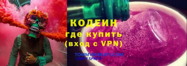 герыч Ладушкин