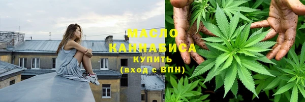 герыч Ладушкин