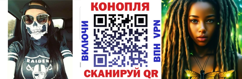 Конопля семена  Полярный 